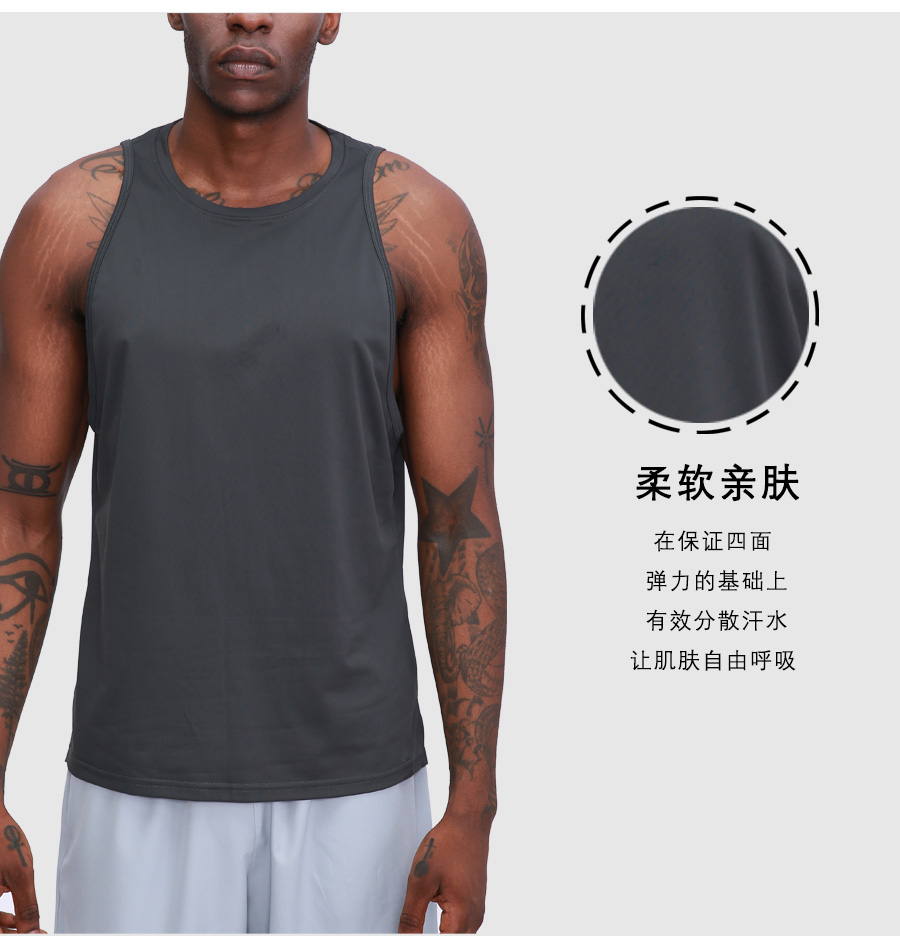 Outdoor sports quick-drying elastic round neck vest D26-90