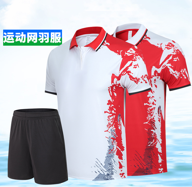 150g tennis top quick-drying training sportswear round neck short-sleeved T-shirt universal 176-Y205