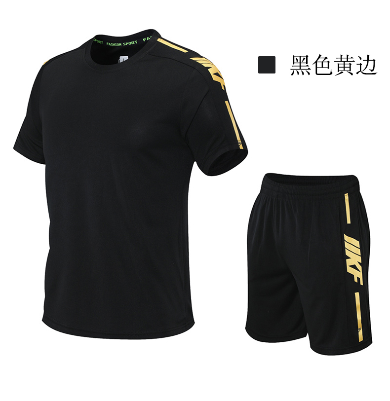 Fashion letter sports running training suit GY3-2202