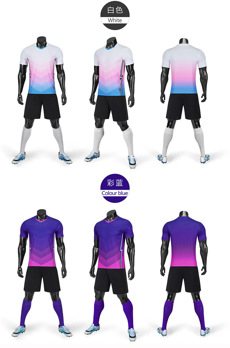 Leisure training quick-drying football uniform short-sleeved suit GR4-D8850 adult