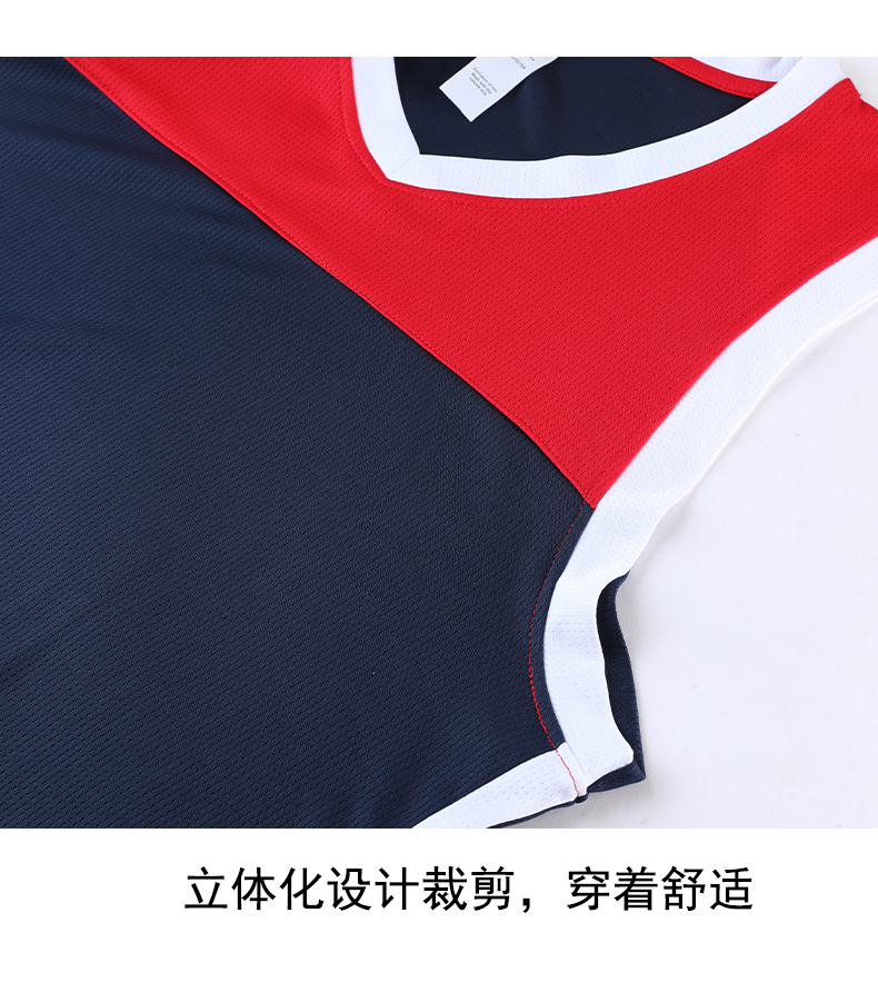 Fashion color matching sports basketball suit men GB10-848 men