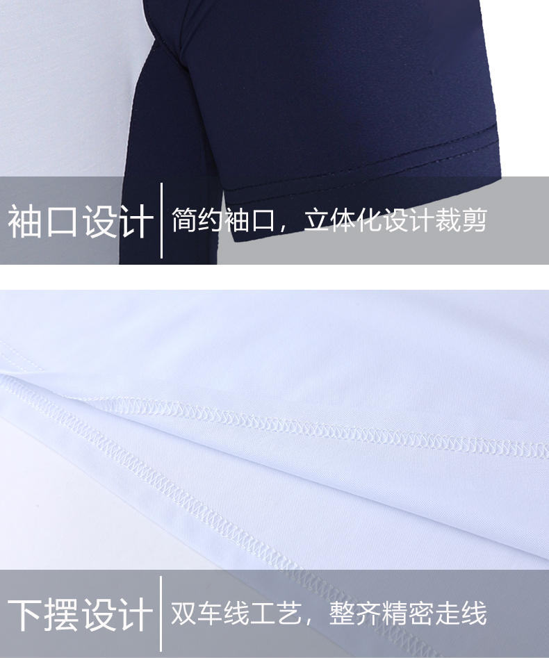 Casual sports lapel short-sleeved training suit general style 110-1803