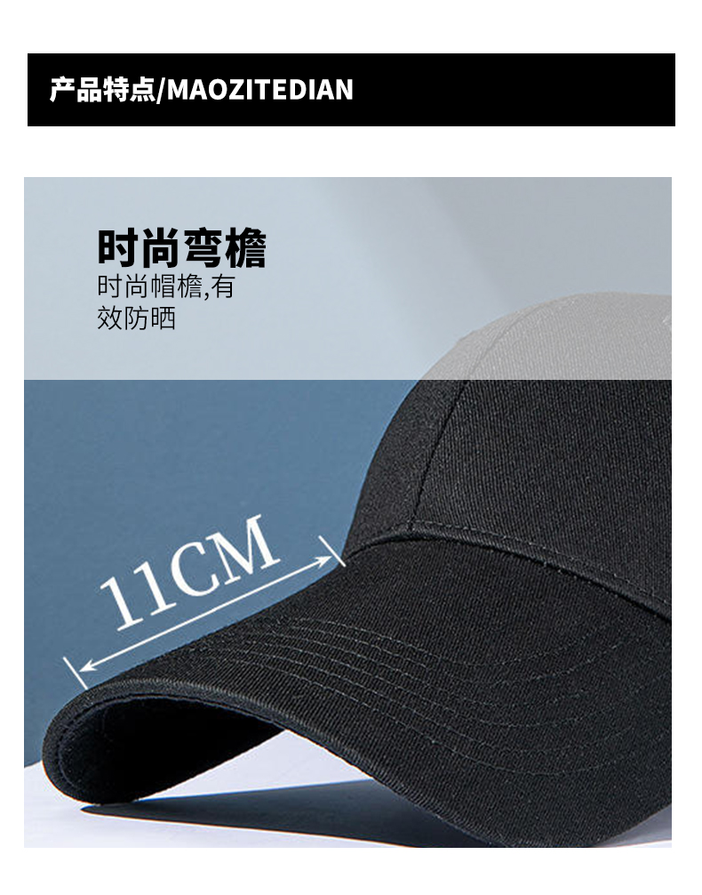 Pure cotton extended brim sun protection baseball cap GJ5-CPA185