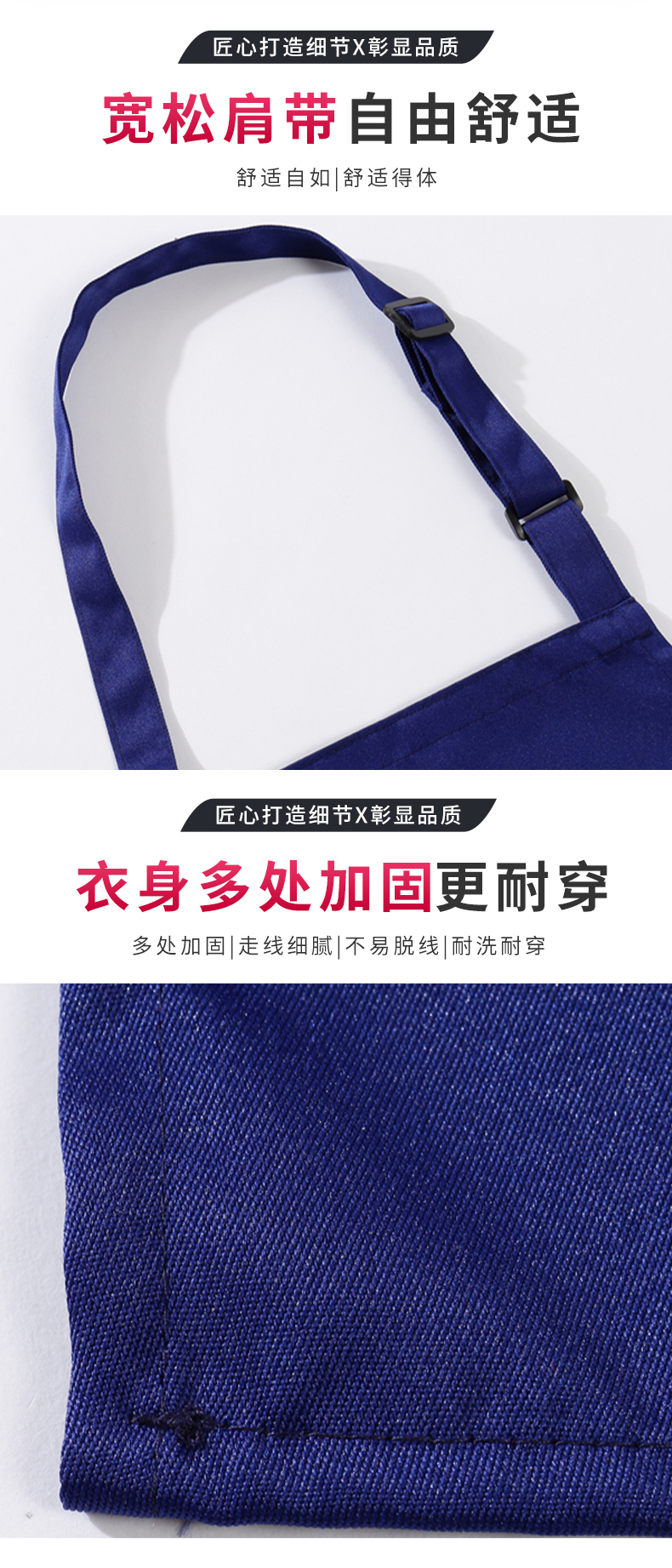 200g lotus leaf style waterproof and oil-proof adjustable buckle halter apron CFWQ09