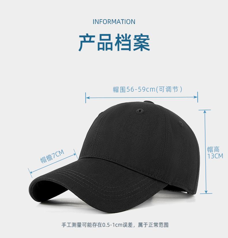 High quality pure cotton soft top baseball cap GJ5-CPA182