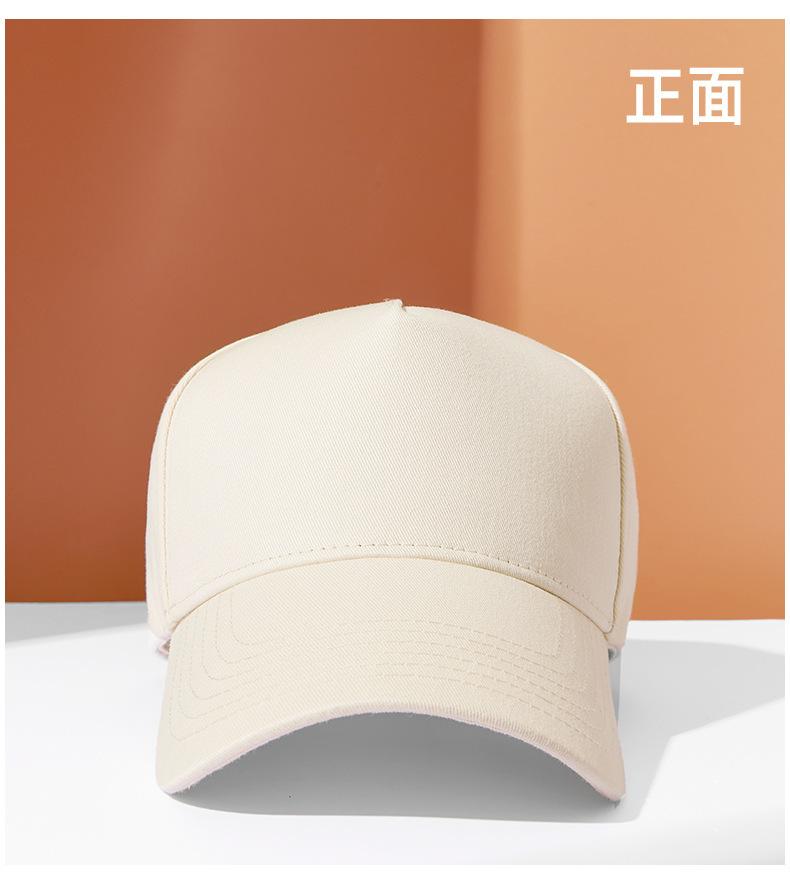 High quality composite five-panel cotton baseball cap GJ5-CPA195