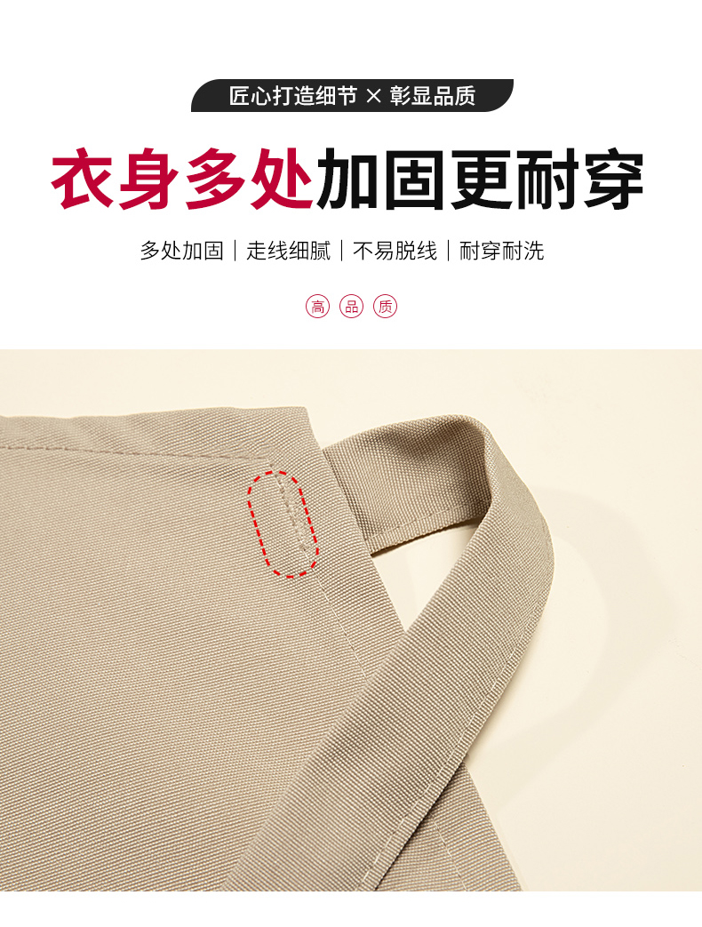 Three-button canvas waterproof adjustable shoulder leather apron H20-A21-1933