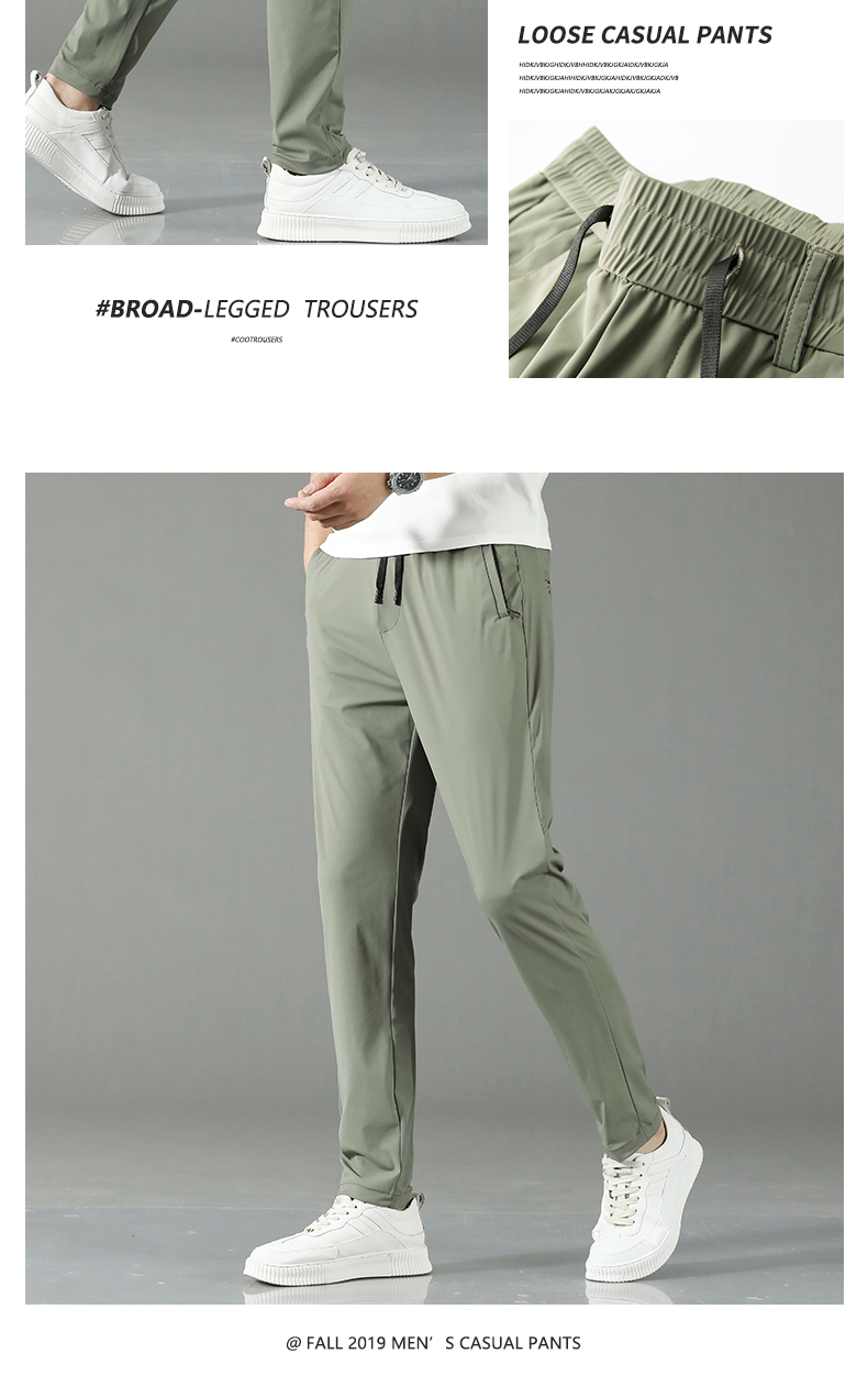 High-end business casual ice silk straight elastic long casual pants KA2-YY-B1028