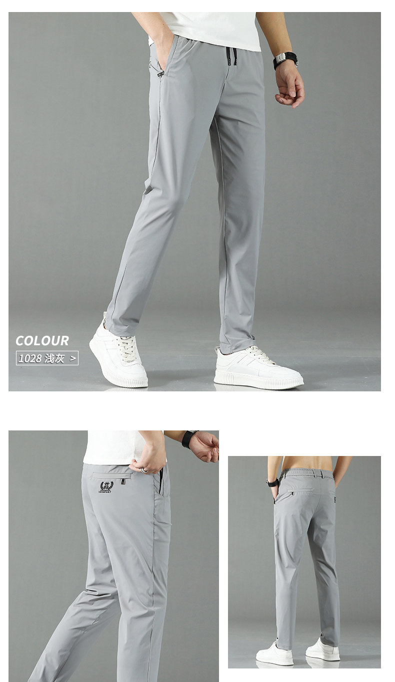 High-end business casual ice silk straight elastic long casual pants KA2-YY-B1028