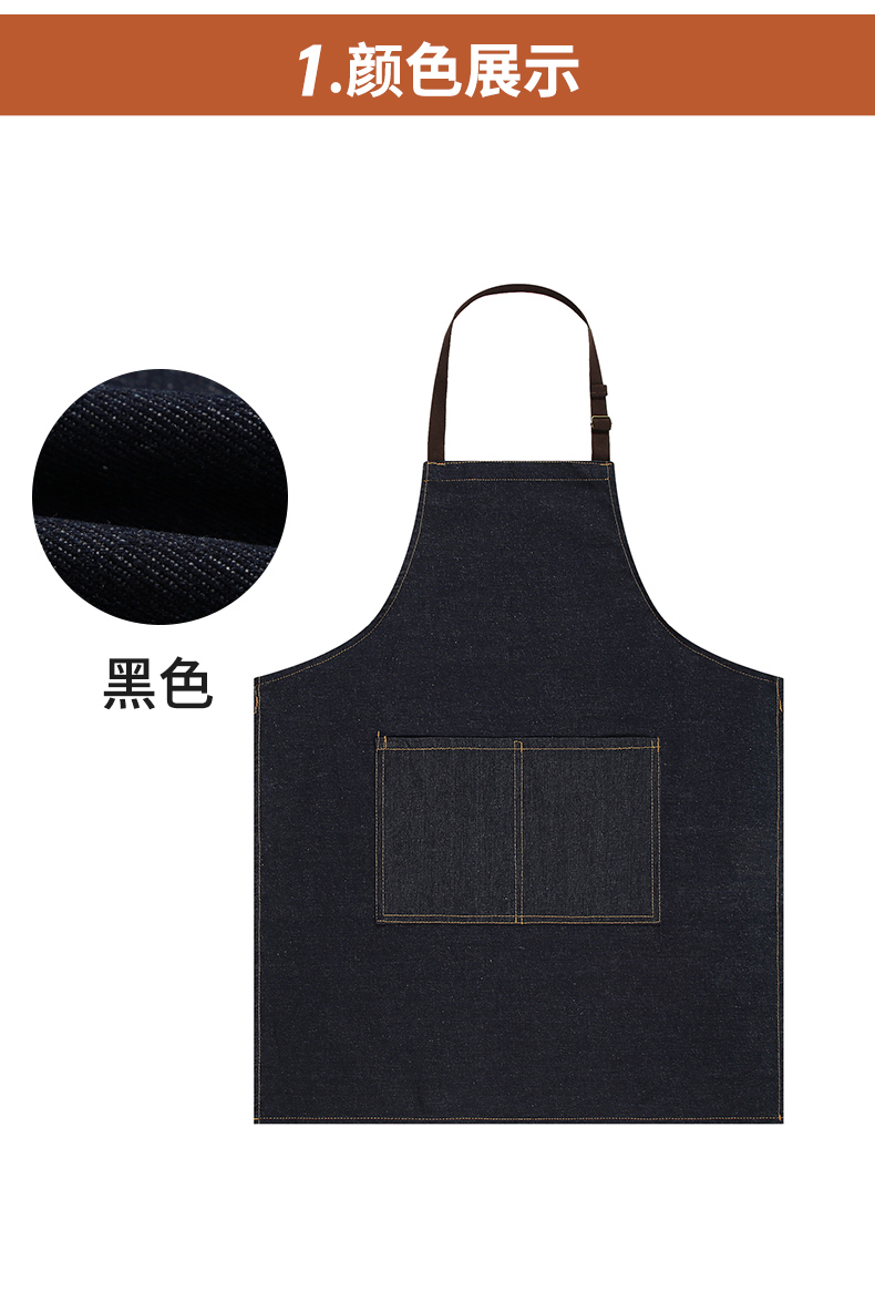 Polyester cotton washed denim halter apron CFWQ21