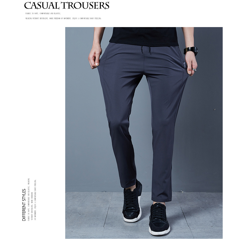 Solid color thin men casual sports trousers KD2-ZY8022