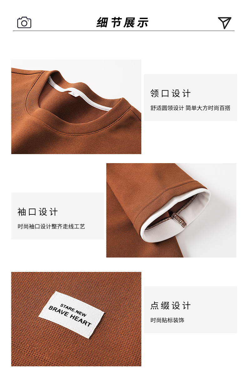 Loose and thin car logo elastic fake two-piece solid color casual sports couple suit KD3-6603