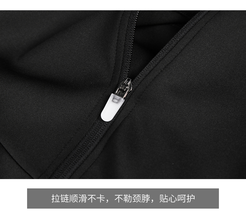 250g quick-drying solid color zipper sports long-sleeved top GB5-P119