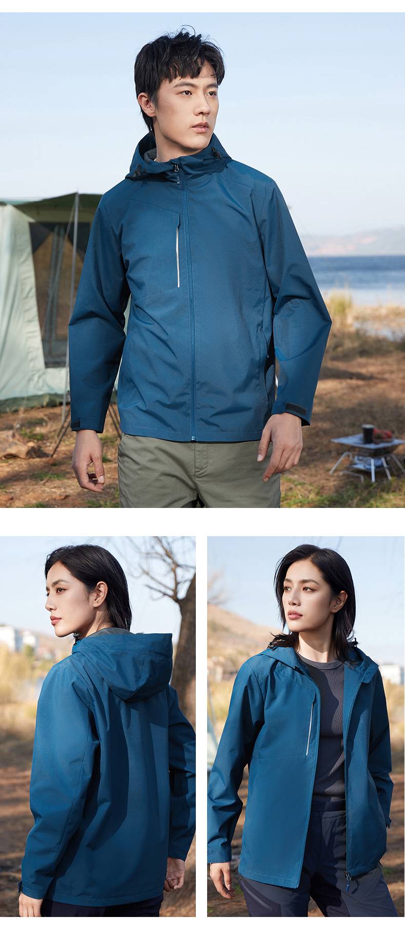 Outdoor wind and rainproof mountaineering single-layer thin jacket S02-6606