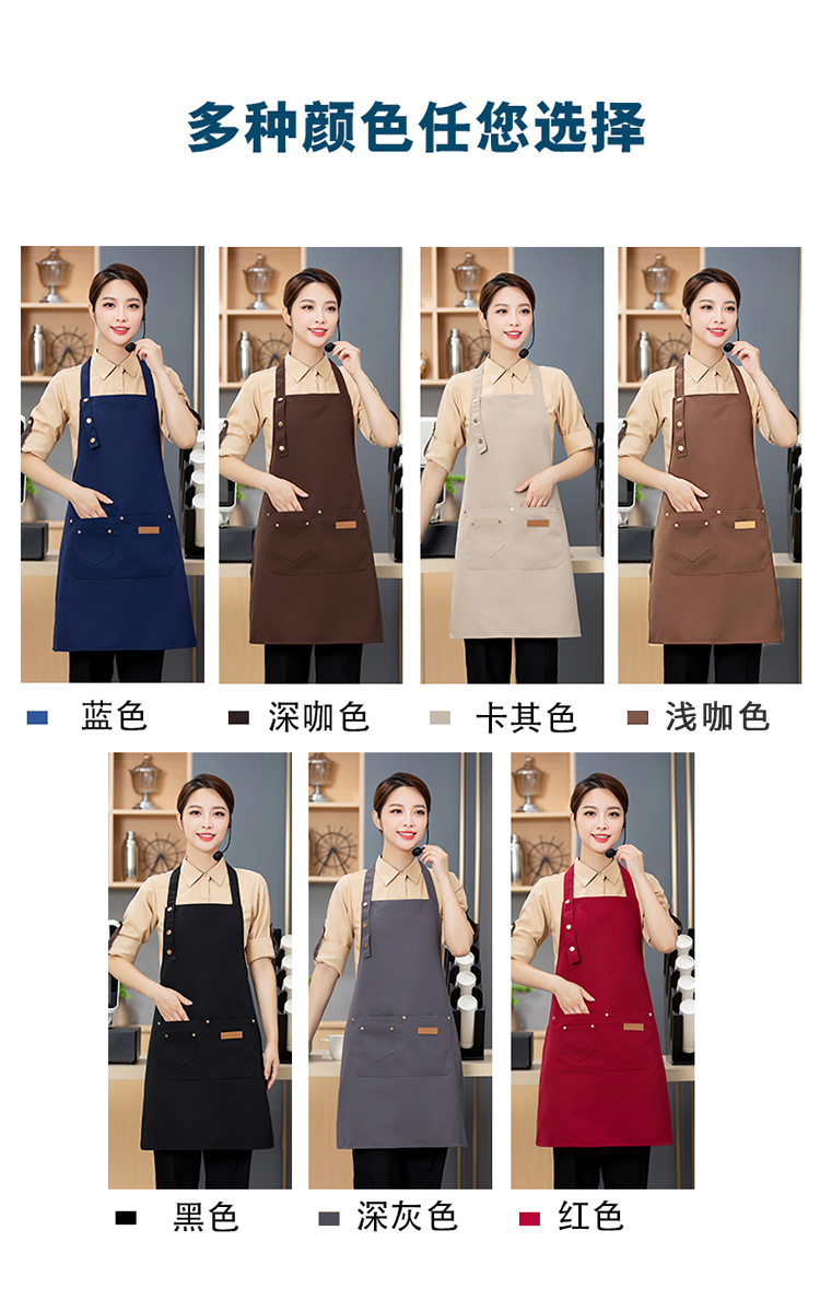 Canvas three-button waterproof halter apron H27-189