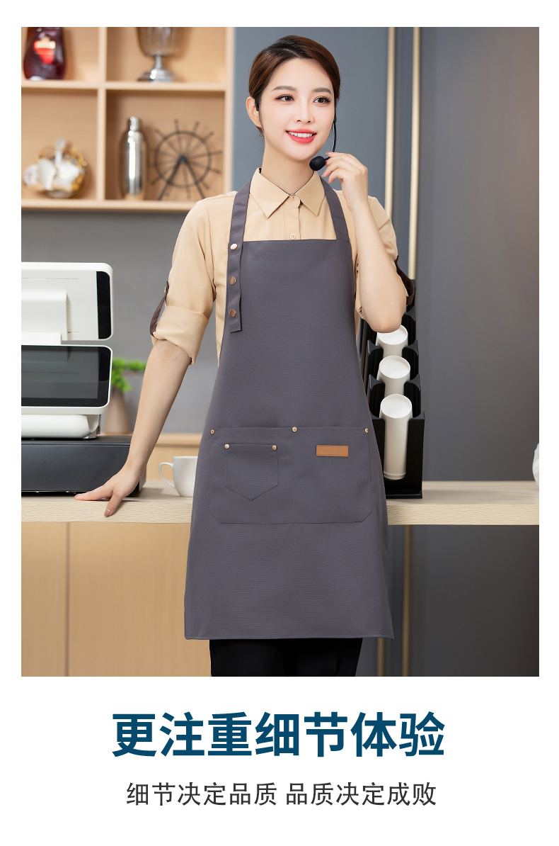 Canvas three-button waterproof halter apron H27-189