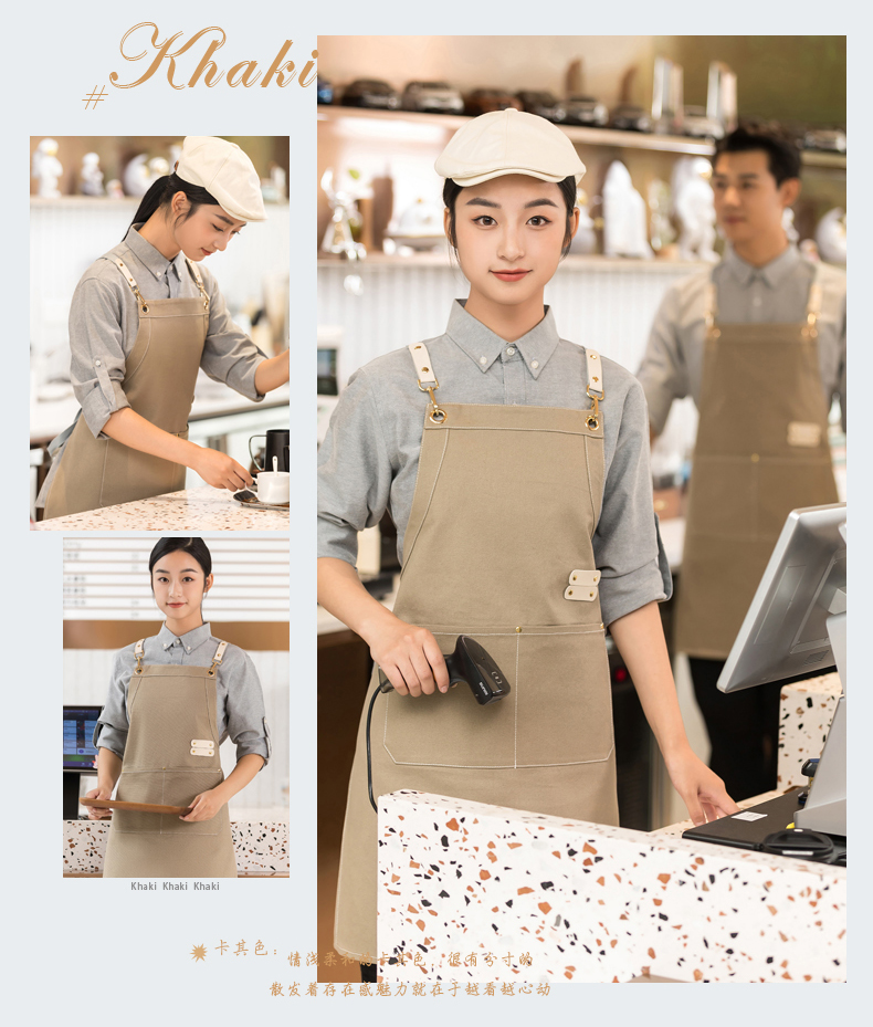 Cotton washed canvas shoulder apron H01-508