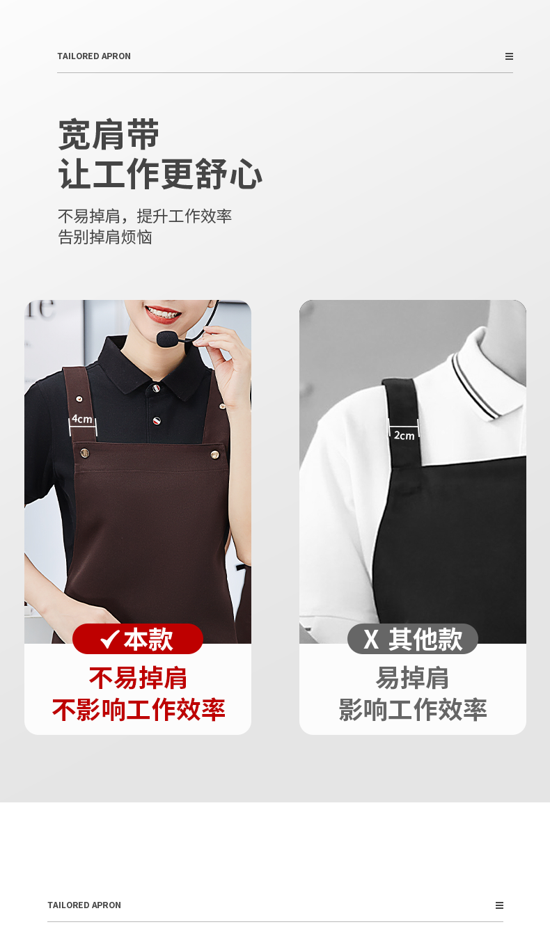 Cross strap workwear anti-wrinkle waterproof apron U01-A55