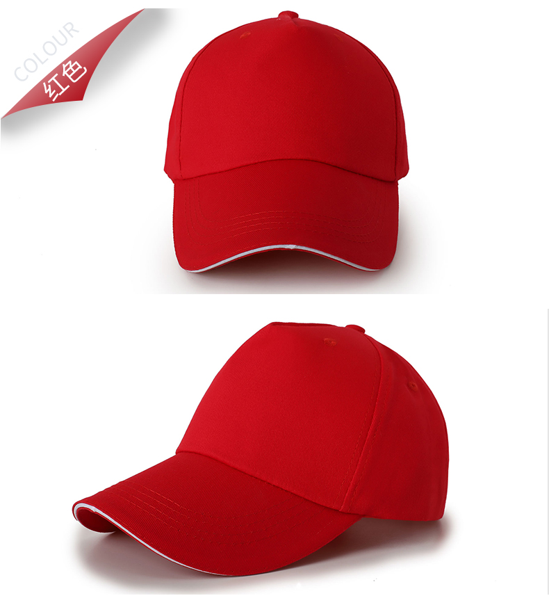 240g refreshing breathable Velcro cotton hat I03-338