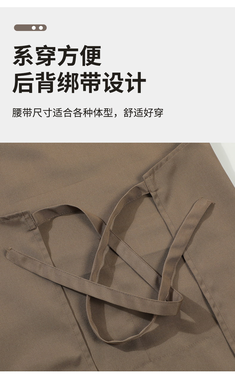 Water-repellent adjustable buckle one-shoulder polyester-cotton canvas apron CFWQ23