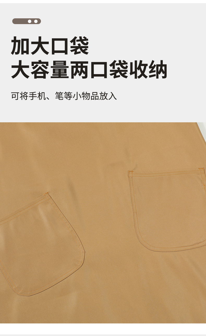 Thickened and widened X-shaped bib apron CFWQ25