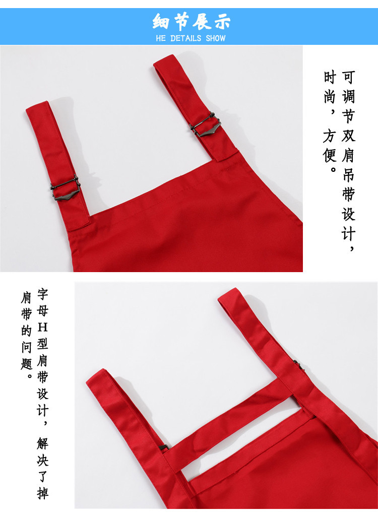 200g lotus leaf style waterproof and oil proof copper buckle three pockets adjustable apron CFWQ06