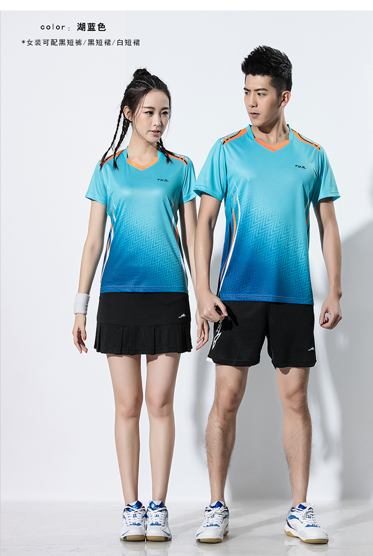 150g quick-drying sports uniform for men GM2-A2602