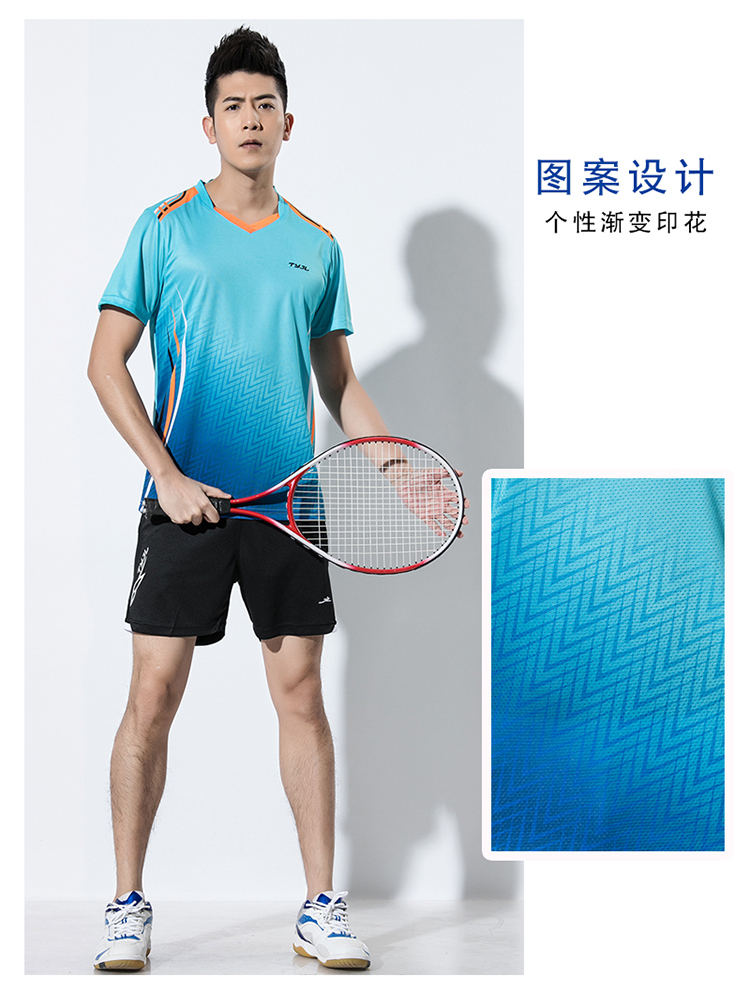 150g quick-drying sports uniform for men GM2-A2602