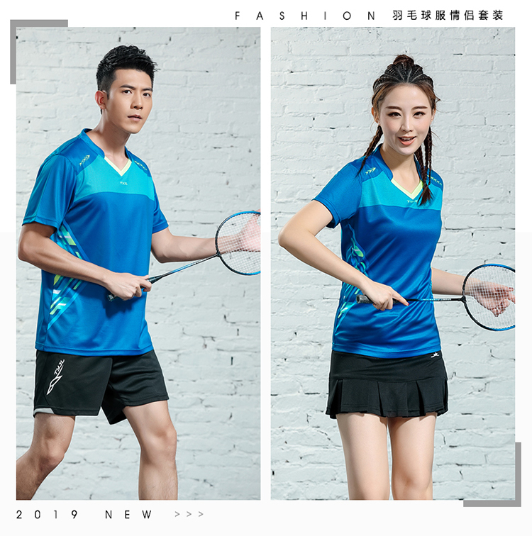 150g lightweight quick-drying sports casual short-sleeved men and women GM2-2620