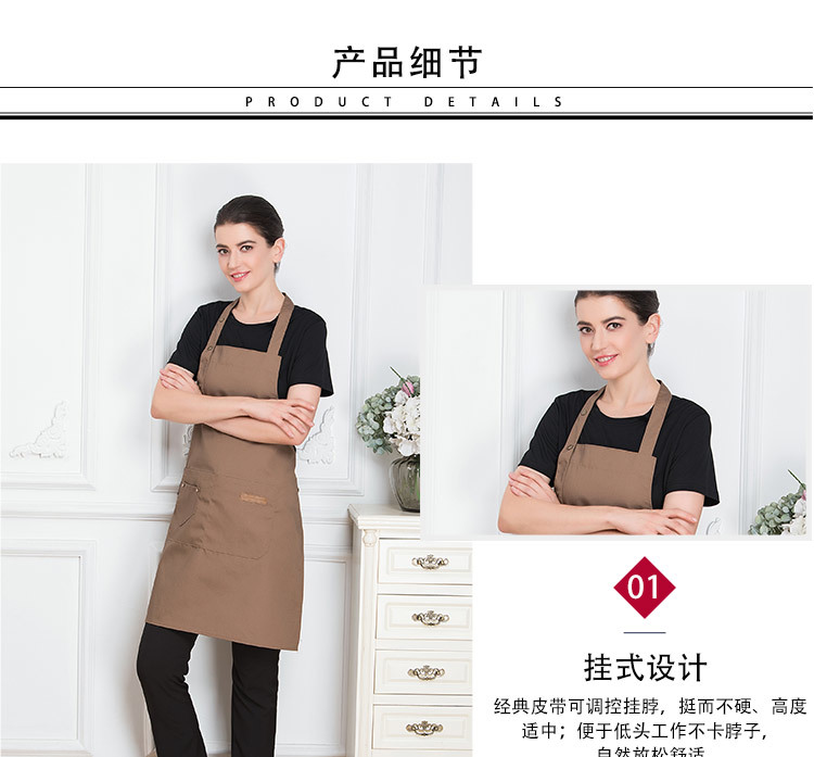 Canvas three-button adjustable supermarket milk tea shop halter apron H01-18866