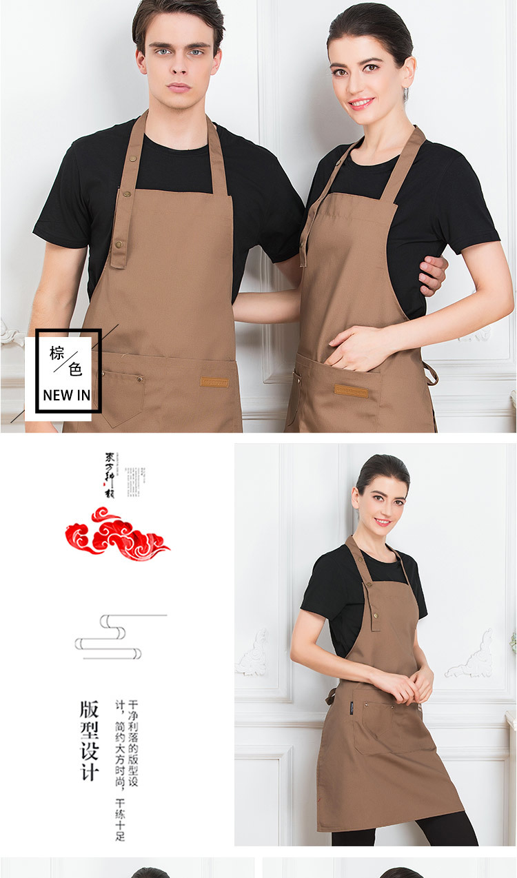 Canvas three-button adjustable supermarket milk tea shop halter apron H01-18866