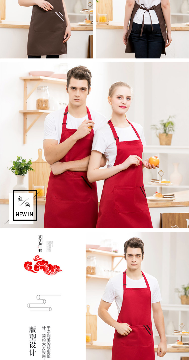 Workwear oblique two-bar milk tea shop waiter halter neck apron H01-204