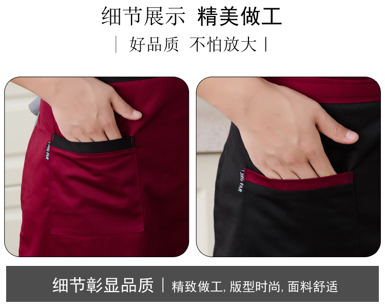 Polyester cotton anti-fouling short half-length apron B02-C0201006