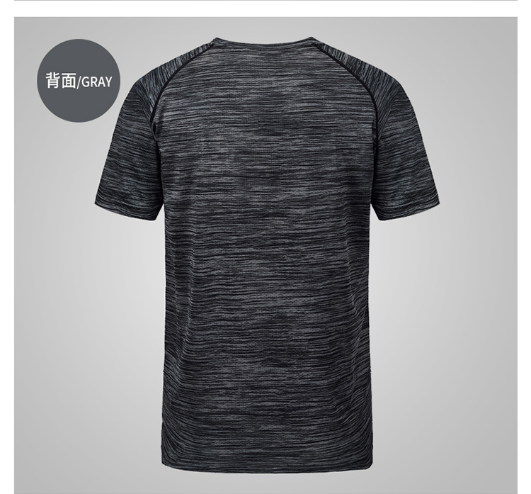 Quick-drying stretch short-sleeved T-shirt KB-8915