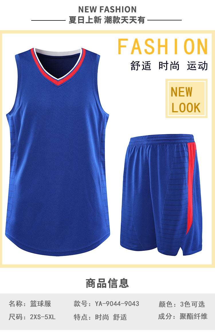 Basketball training suit for men/children YA-9044-9043