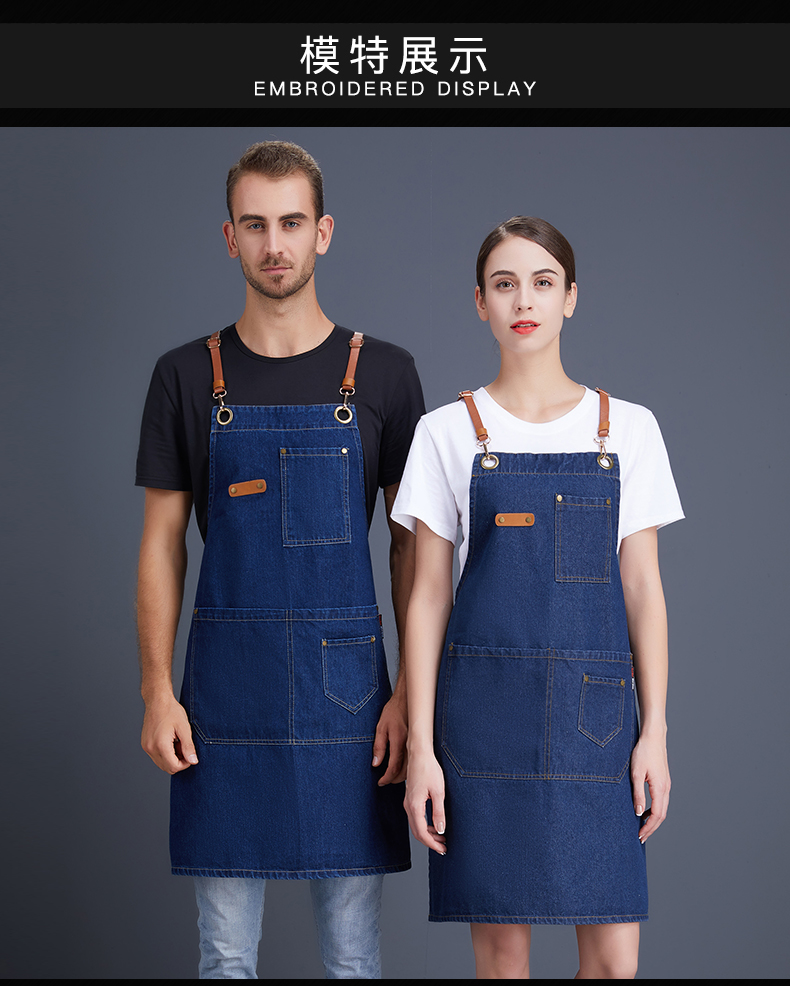 Washed denim shoulder apron N01-20D326-20D329