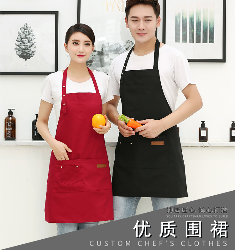 Canvas small three-button adjustable halter apron N01-20D330-20D333