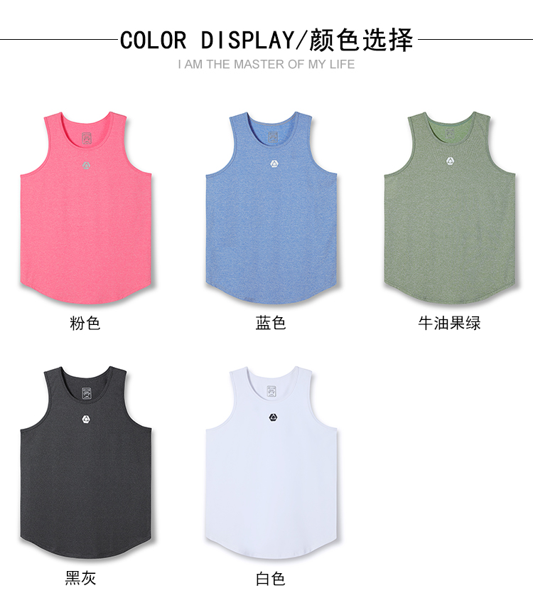 Fitness running sleeveless vest (European size) GY7-R259