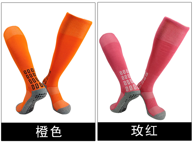 Anti-slip long tube football training socks for adults 151-F-8