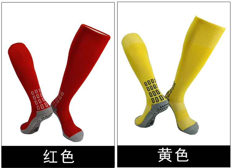 Anti-slip long tube football training socks for adults 151-F-8