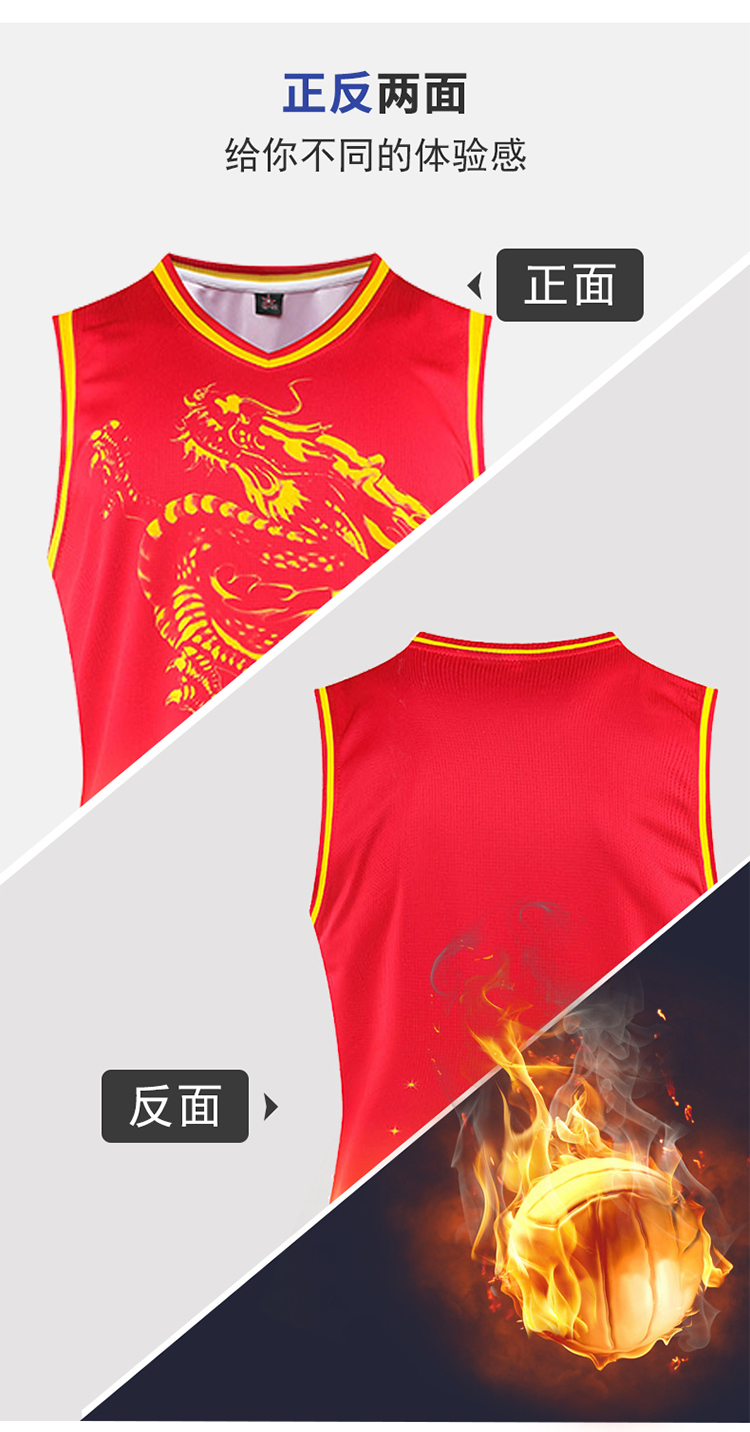 Gradient color printing outdoor training competition basketball uniform suit 54-730