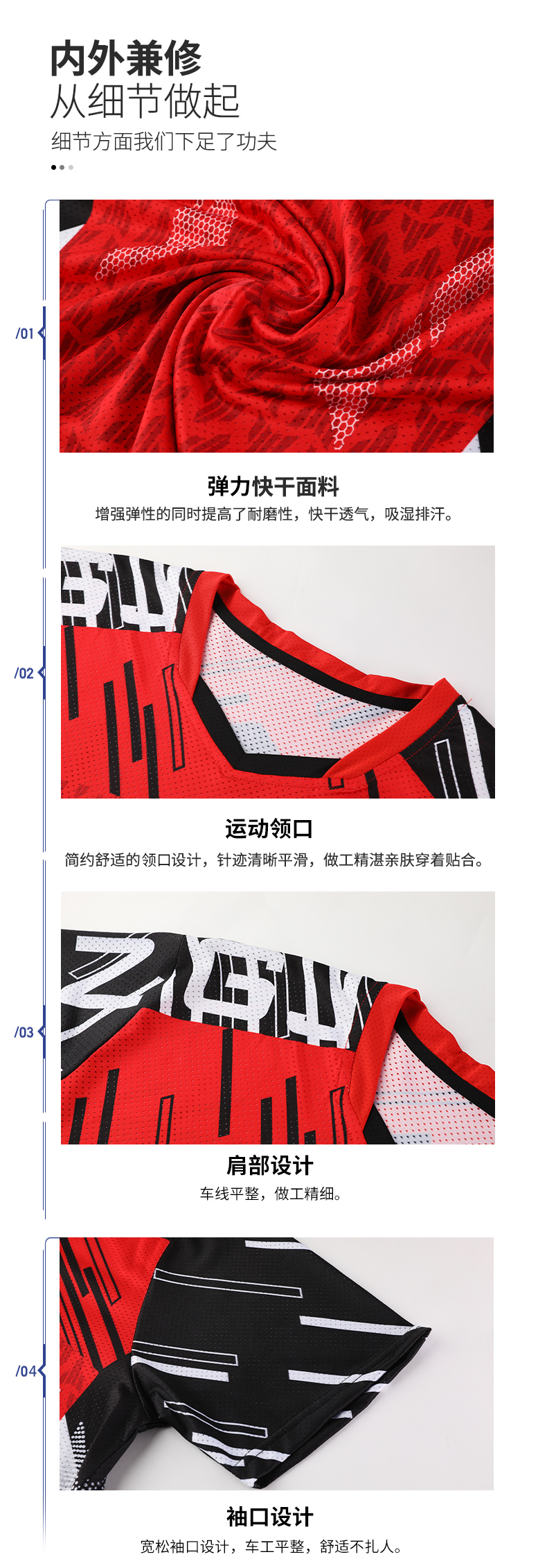 Sports breathable table tennis badminton tops for girls GB7-339 for girls