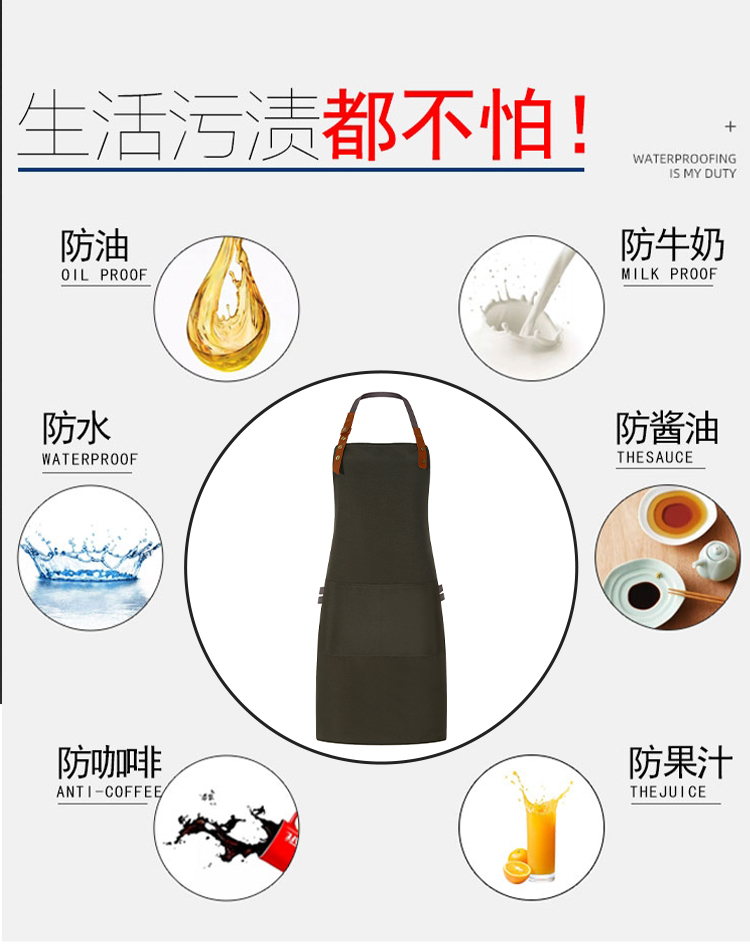 Polyester cotton thick canvas waterproof wear-resistant halter neck apron CFWQ15