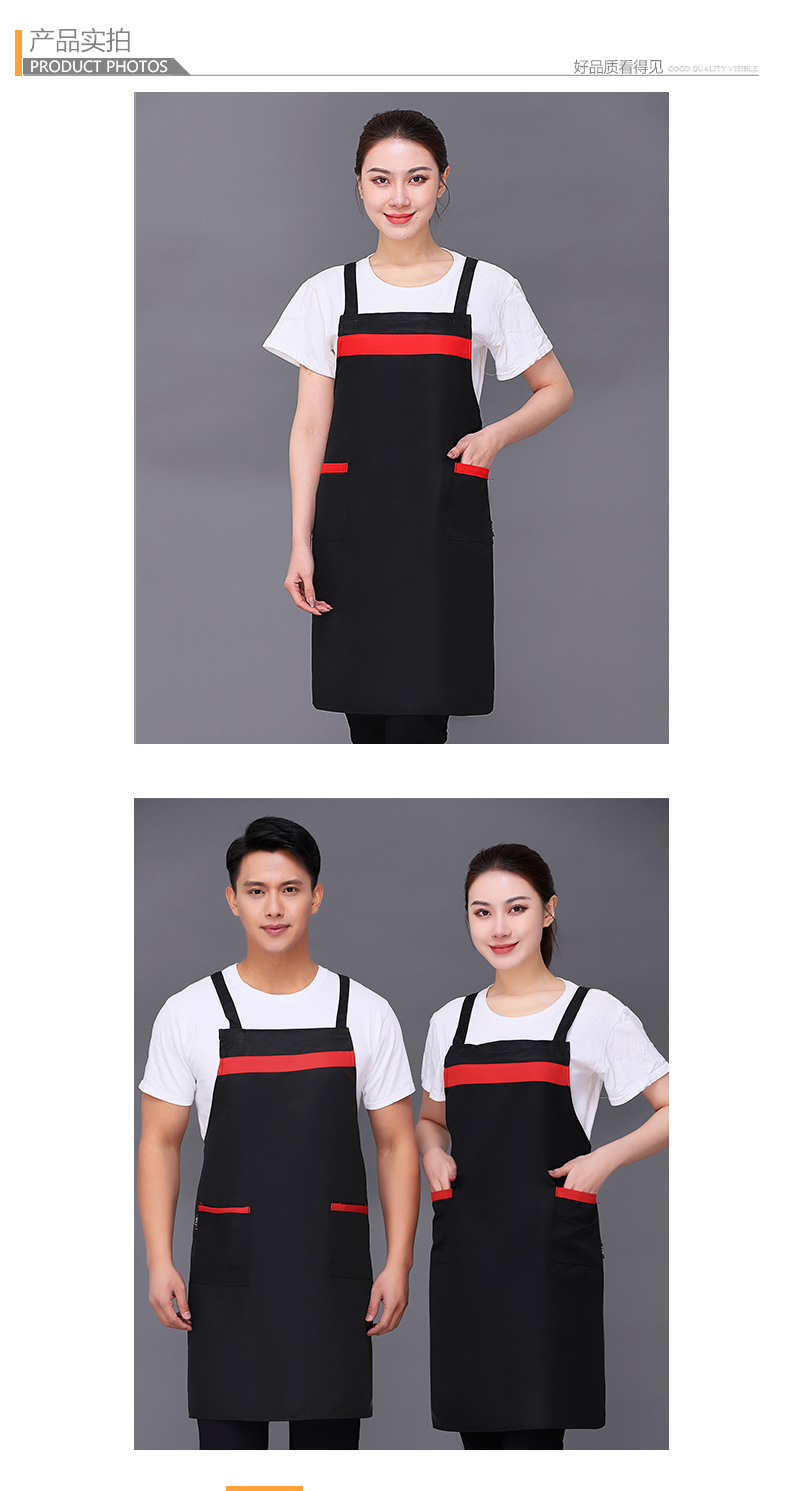 Workwear waterproof kitchen anti-fouling and anti-wear suspender apron V01-324