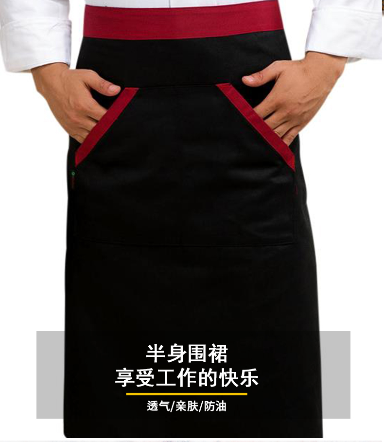 Workwear waterproof kitchen anti-fouling and anti-wear binding half-length apron V01-220