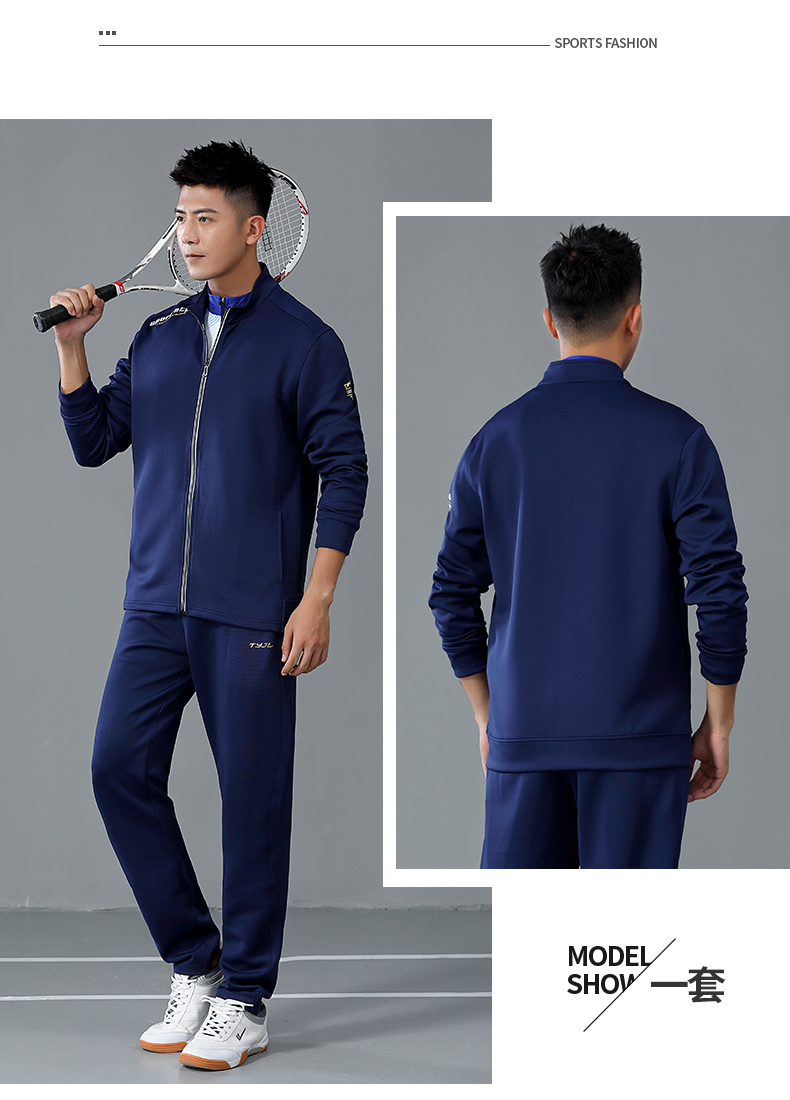 Breathable quick-drying sports long-sleeved military jacket for men GM2-6911A men jacket