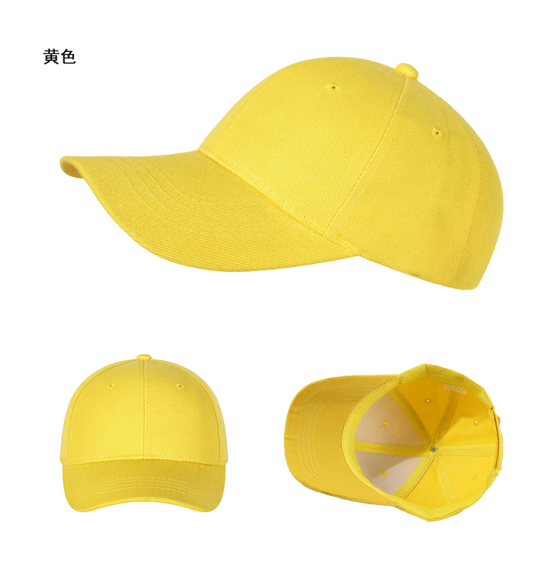 Hard top sun visor baseball cap with Velcro and six panels CF811