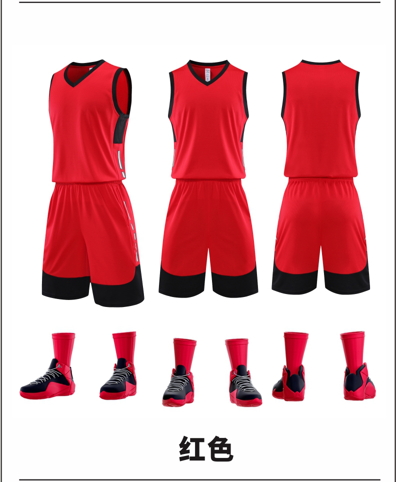 Competition training basketball uniform set 176-L042