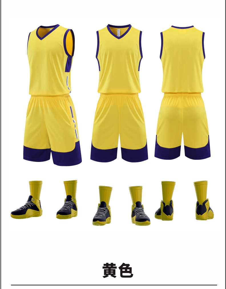 Competition training basketball uniform set 176-L042