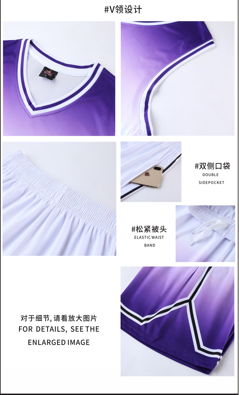 Personalized gradient breathable basketball uniform suit 176-L049